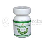 Virgo-Chandrakala-Rasa.webp