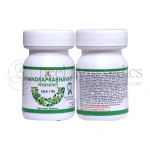 Virgo-Chandraprabhavati.webp