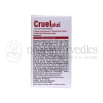 Virgo-Cruel-Plus-–-30-Capsules.webp