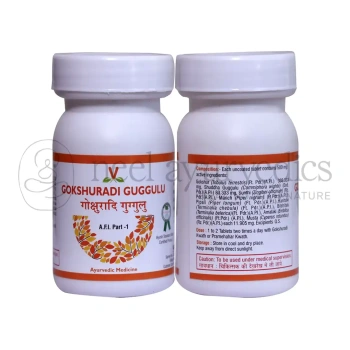 Virgo Gokshuradi Guggulu (Active 500mg)