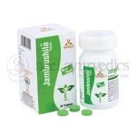 Virgo-Jambrushila-Tablet.webp