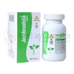 Virgo Jambrushila Tablet - 100 Tabs
