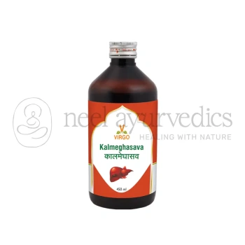 Virgo Kalmeghasava