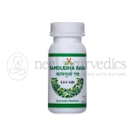 Virgo-Kamdudha-Rasa.webp