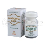 Virgo Kamdudha Rasa (M.Y.) (Active 125mg)