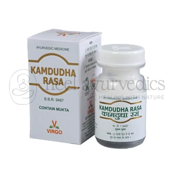 Virgo Kamdudha Rasa (M.Y.) (Active 125mg)