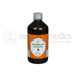 Virgo Kanakasava - 450 ml