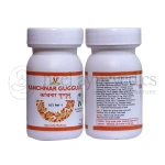 Virgo Kanchnar Guggulu (Active 500mg)-60Tabs