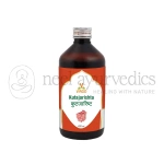 Virgo-Kutajrishta-–-450-ml.webp