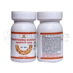 Virgo Mahayograj Guggulu - Active 250mg