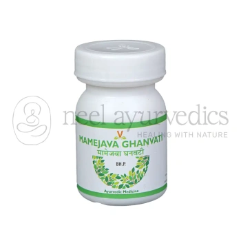 Virgo Mamejava Ghanvati