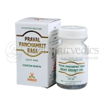 Virgo Pravalpanchamrit Rasa(M.Y.)(Active 125mg)