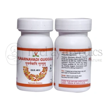 Virgo Punarnavadi Guggulu - Active 500mg