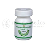 Virgo Pushpadhanva Rasa - 40 Tab