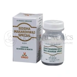 Virgo Siddha Makardhwaj Special(S.M.Y.)(Active 125mg)