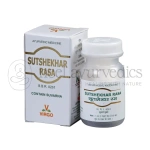Virgo-Sutshekhar-RasaS.Y.Active-125mg.webp