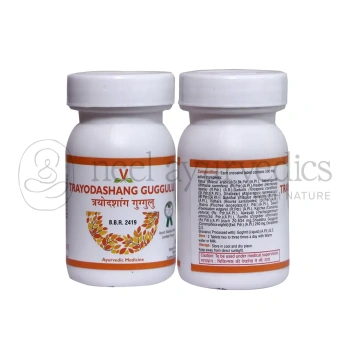 Virgo Trayodashang Guggulu (Active 500mg)
