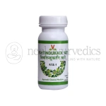 Virgo-Vishtindukadi-Vati.webp
