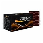 Vital-Care-Sparant-Capsule-–-100-Caps.webp