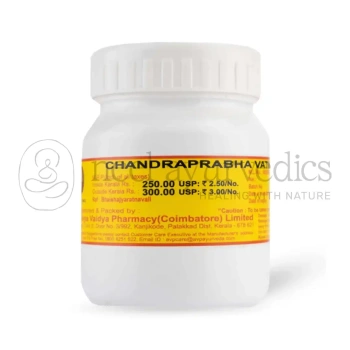 AVP Chandraprabhavatika Tablet - 100 Tab