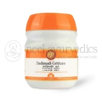 AVP Dadimadi Gritham - 150 GM