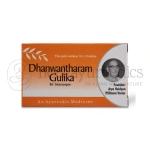 AVP Dhanwantharam Gulika - 10 Tab