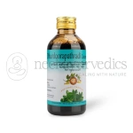AVP-Dhurdoorapathradi-Coconut-Oil-–-200-ML.webp