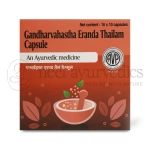 AVP-Gandharvahastha-Eranda-Thailam-Tablets-–-100-Tab.webp