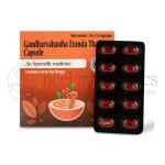 AVP-Gandharvahastha-Eranda-Thailam-Tablets-–-100-Tab.webp