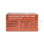 AVP-Gandharvahastha-Eranda-Thailam-Tablets-–-100-Tab.webp