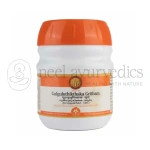 AVP-Gulguluthikthaka-Gritham-–-150-GM.webp