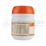 AVP-Gulguluthikthaka-Gritham-–-150-GM.webp