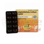 AVP-Gulguluthikthakam-Gritham-Capsule.webp