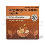 AVP-Hinguthriguna-Thailam-Capsule.webp