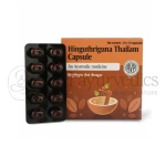 AVP-Hinguthriguna-Thailam-Capsule.webp
