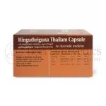 AVP-Hinguthriguna-Thailam-Capsule.webp