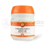AVP-Indukantha-Gritham-–-150-GM-1.webp