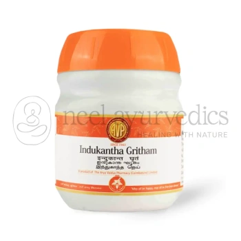 AVP Indukantha Gritham - 150 GM