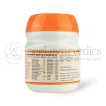 AVP-Indukantha-Gritham-–-150-GM-1.webp