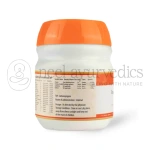 AVP-Indukantha-Gritham-–-150-GM-1.webp
