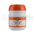 AVP Kalyanaka Gritham - 150 GM
