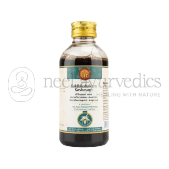 AVP Kokilakshakam Kashayam - 200 ML