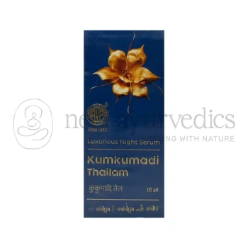AVP Kumkumadi Thailam - 10 ML