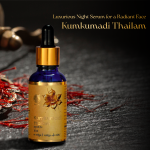 AVP-Kumkumadi-Thailam-–-10-ML-1.webp