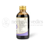 AVP-Leucoheal-–-225-ML.webp