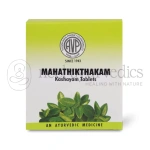 AVP-Mahathikthakam-Kashayam-Tablet-–-100-Tab.webp