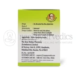 AVP-Mahathikthakam-Kashayam-Tablet-–-100-Tab.webp