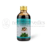 AVP Malathyadi Coconut Oil - 200 ML