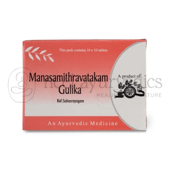 AVP Manasamithra Vatakam Gulika Tablets - 100 Tab