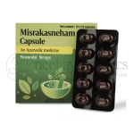AVP-Misraka-Sneham-Capsule.webp